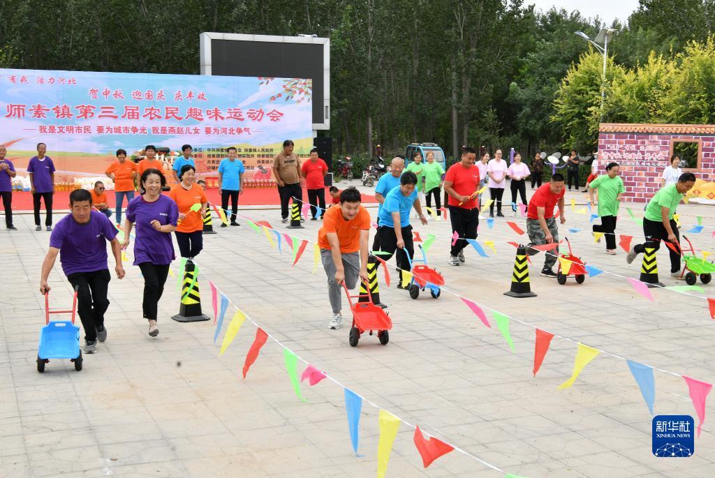 彩娱乐登陆网址